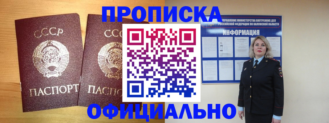 форма 3 в Богородицке